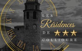 Les Résidences de Collioure